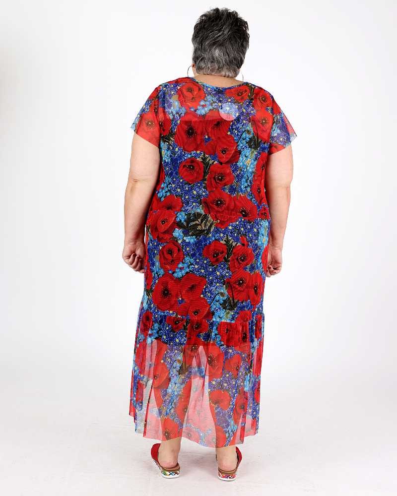 Mesh Dress Coquelicot - Maloka