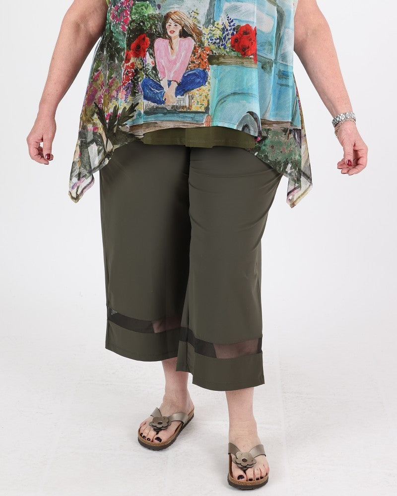 Kool Khaki Pants - Maloka